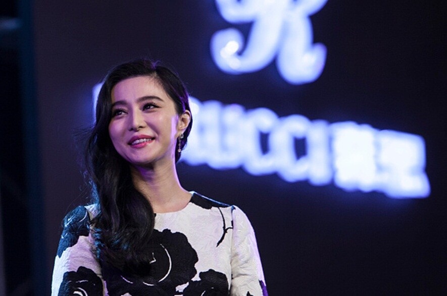 范冰冰, 金句, 武媚娘, 楊貴妃, 豪門 范冰冰, 金句, 武媚娘, 楊貴妃, 豪門