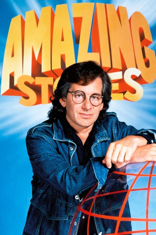 不得不提，大導演史提芬史匹堡親自重拍的80年代奇幻劇集《Amazing Stories》，懷舊迷