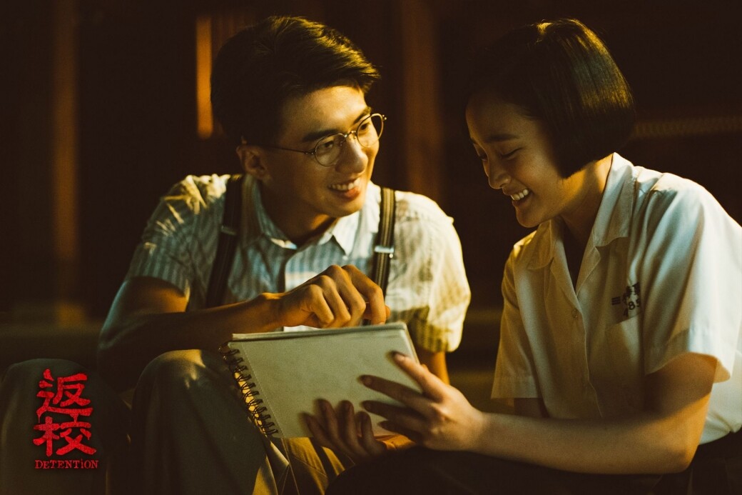 《返校》的時代背景為1962年的台灣，女學生與男老師發展師生戀，在問題叢生