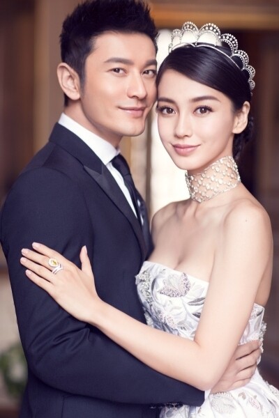 二人的婚禮在2015年10月於上海展覽中心舉行