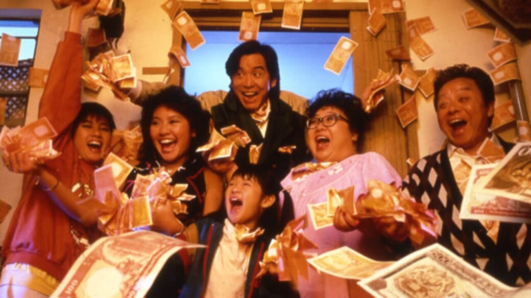 香港的經典賀歲片眾多，當中尤以80年代的一系列喜劇最受歡迎，像由董
