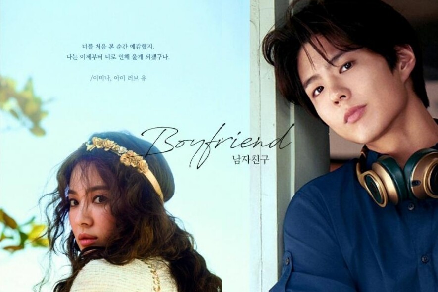 new Korean drama - Boyfriend