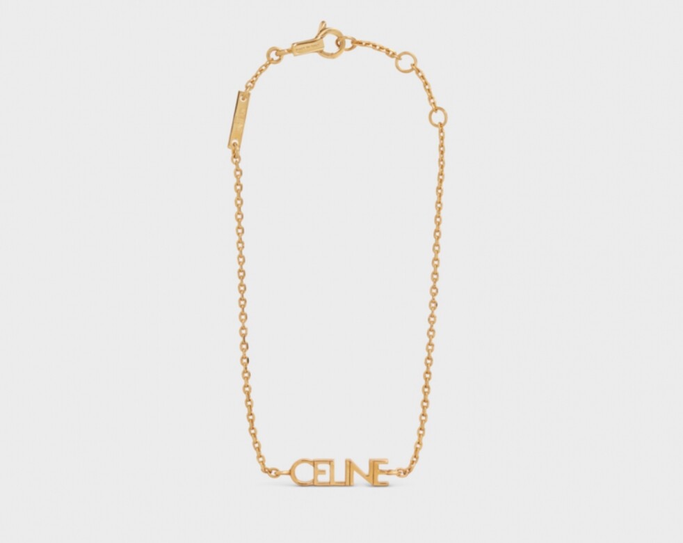 最後當然要推介最能代表品牌的設計，Celine品牌字母logo的手鏈，辨認度高又