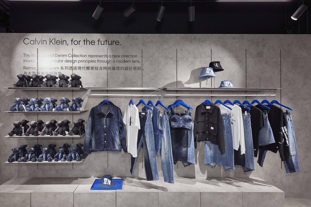 大家可由即日起至8月8日親臨Calvin Klein Jeans 圓方專門店 (2071號店)，除了有巨型