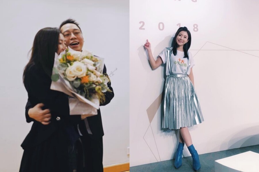 C君, 農夫, 黃天頤 C君, 農夫, 黃天頤