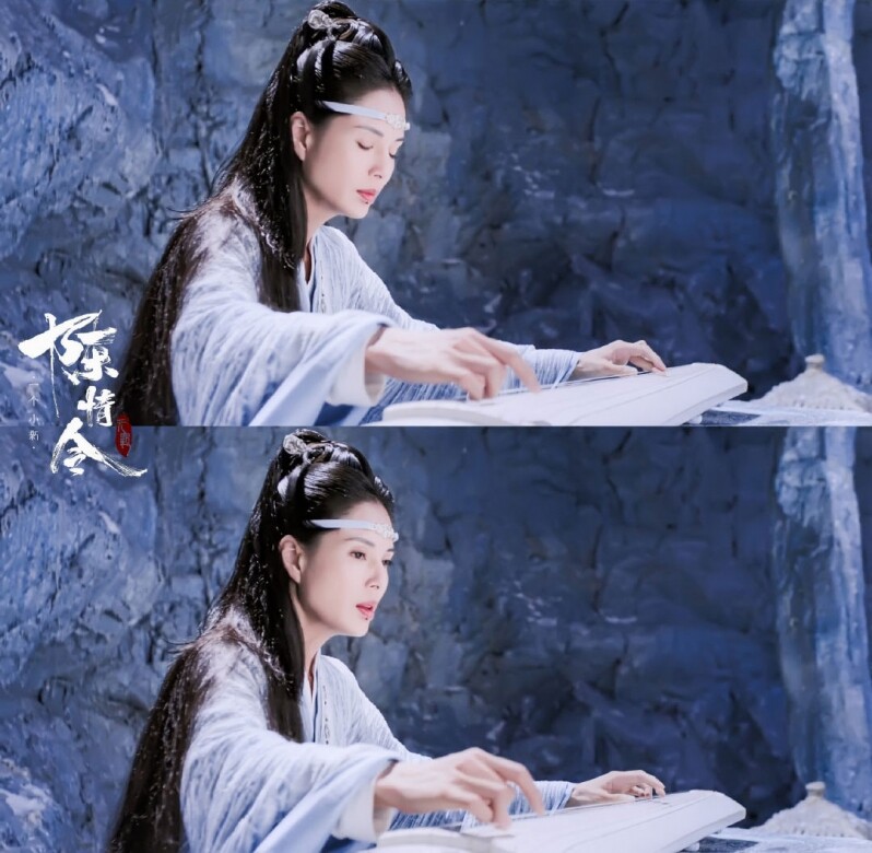 劇中李若彤手彈白色七弦琴，整個畫面唯美浪漫。