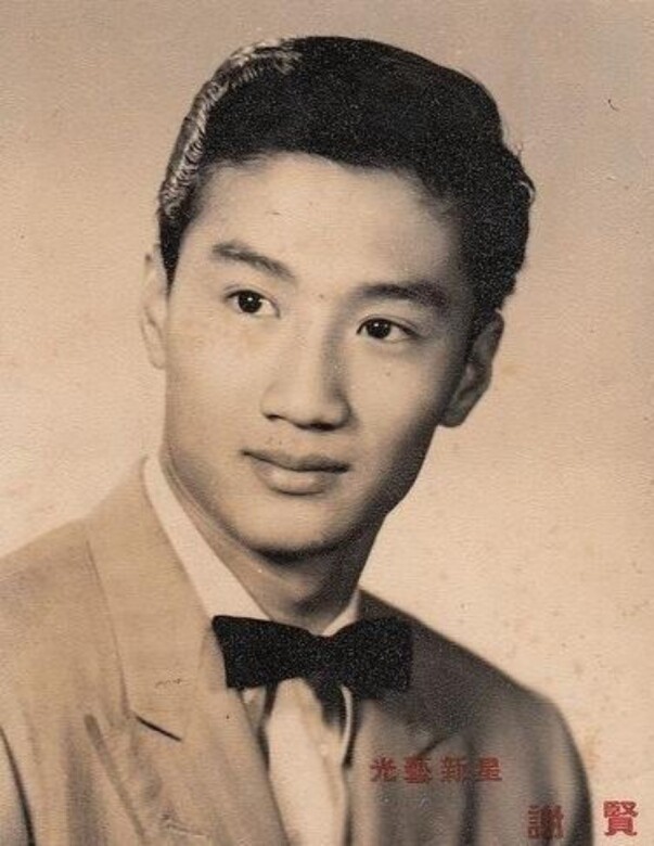翻看謝賢的年輕照片，不難發現，從年輕時候起，他已經跟西裝結下不解之
