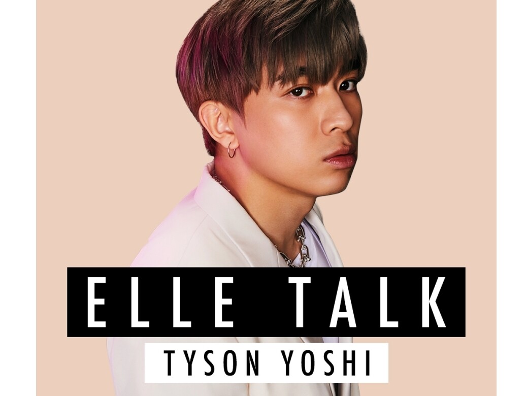 專訪Tyson Yoshi | 他是在睡房錄歌的獨立音樂人 | ELLE Talk with Tyson Yoshi