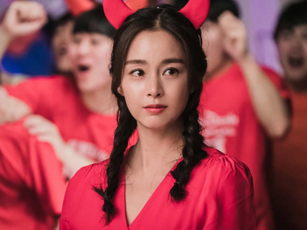 《再見媽媽又再見》金泰希39歲依然美得像少女!解構金泰希的劇中穿搭造型 《再見媽媽又再見》金泰希39歲依然美得像少女!解構金泰希的劇中穿搭造型