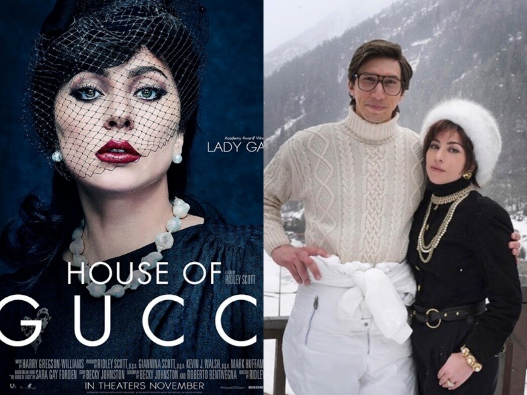 《House Of Gucci》Lady Gaga衝擊奧斯卡之作｜演技大爆發時尚黑寡婦買兇殺夫！