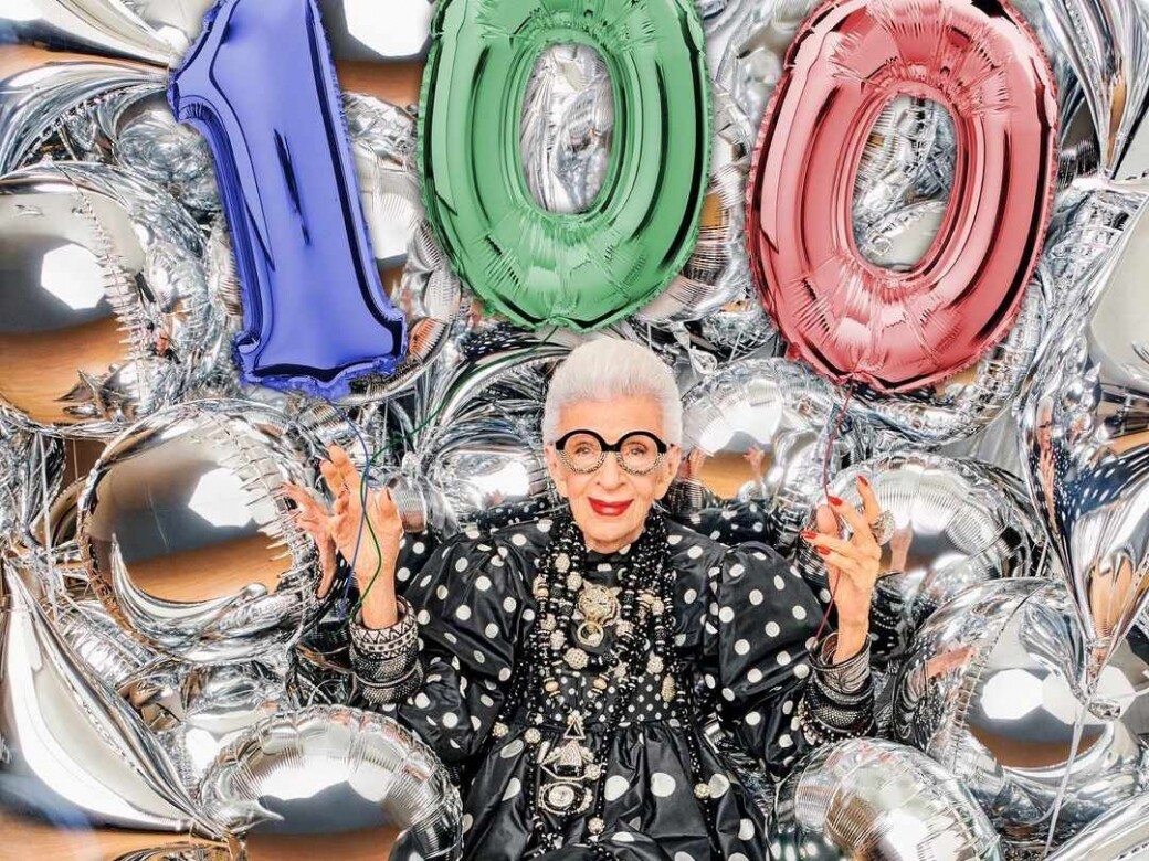 傳奇時裝icon Iris Apfel剛滿100歲！熱愛時裝的她穿衣風格比年輕人更前衛