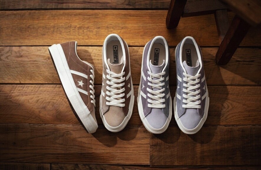 Converse將奶茶色波鞋以深淺不同的拼色麖皮組成，為內外兩側與正中帶來層