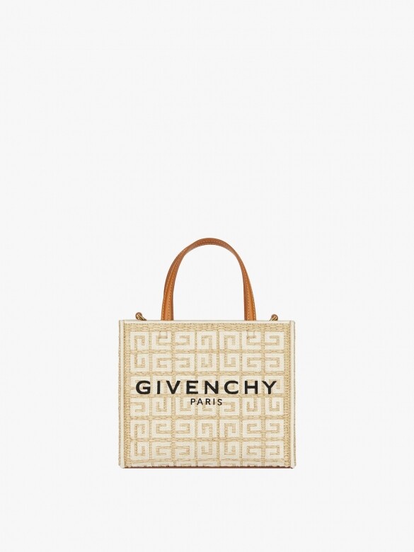 Givenchy 4G印花購物袋