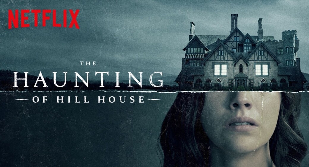 除《安眠書店》外，Victoria Pedretti出演過Netflix的恐怖劇集《The Haunting of Hill House》，飾演雙胞胎妹妹為