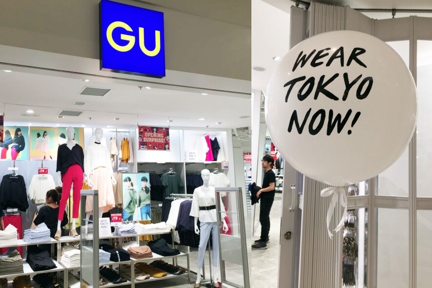 GU, Uniqlo, 開幕, 香港, 分店
