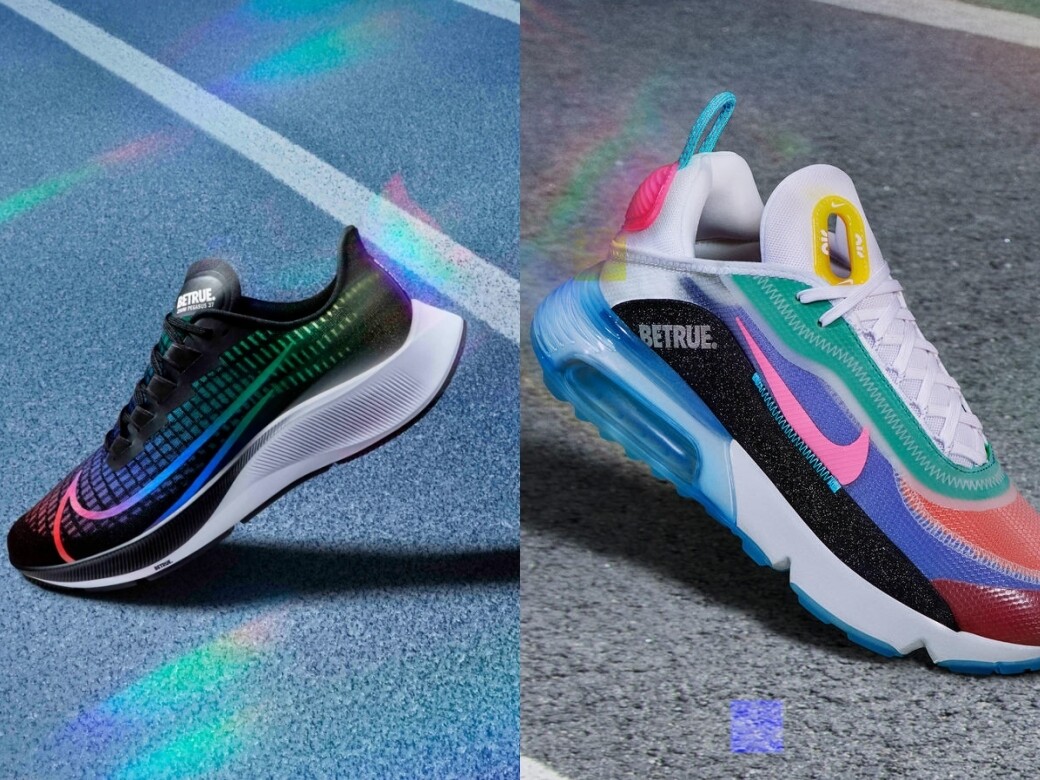 Nike全新BeTrue系列將於6月5日正式發售 用彩虹元素講述平權及宣揚忠於自我態度！
