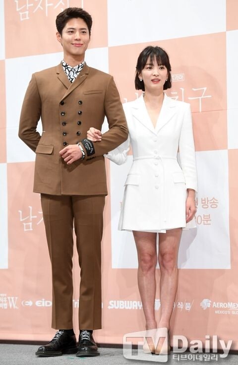 朴寶劍和宋慧喬主演韓劇《男朋友》由朴寶劍和宋慧喬主演的tvN最新水木