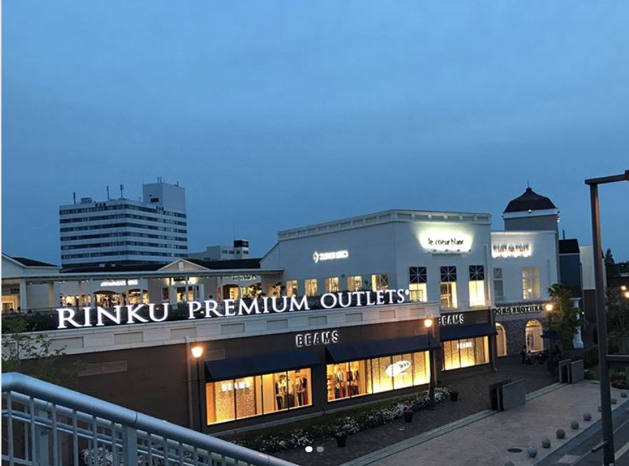 全日本最好逛outlet第3名：Rinku Premium Outlet