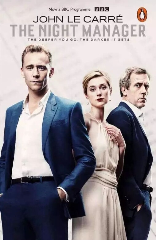 Elizabeth Debicki更在以間諜為題材的英國劇集《The Night Manager》（夜班經理）中，與型男Tom Hiddleston大演