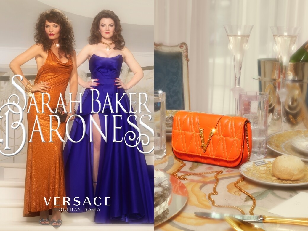 Versace聯同藝術家Sarah Baker與Baroness雜誌 為聖誕佳節推出精彩作品！