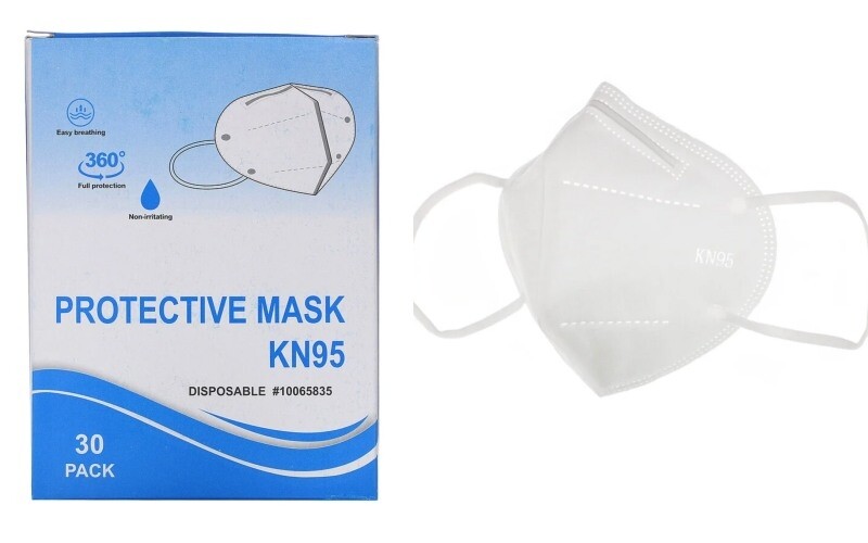 由Landsberg出品的一次性KN95防護口罩，由中國製造，每盒有30個，其360度多面保