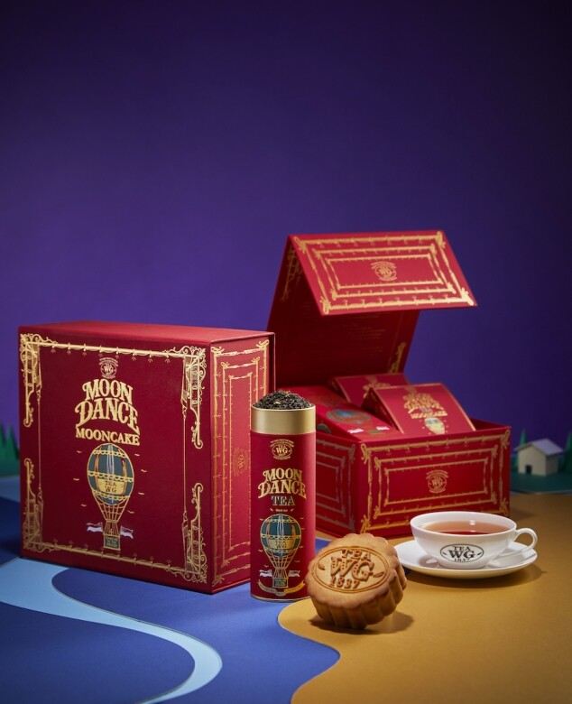 Tea WG的全新月光漫舞茗茶月餅音樂禮盒套裝帶有耀眼燙金字體及別緻