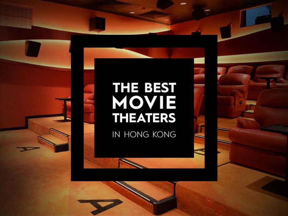 戲迷必去！你知道香港有這5間貴賓電影院嗎？