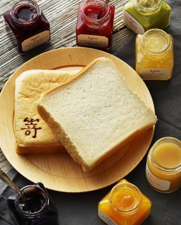 作為香港人的摯愛，日本食物又豈會讓韓國早餐專美？來自大阪的「名物」SAKImoto