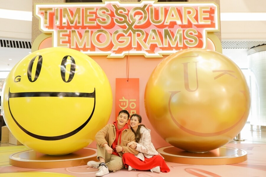 時代廣場 農曆新年 情人節 2021 好去處 打卡 商場 佈置 裝飾 香港