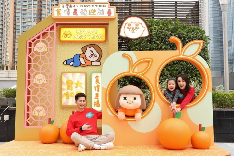 農曆新年 情人節 2021 好去處 打卡 商場 佈置 裝飾 香港