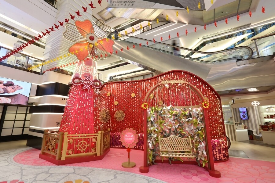 Mira Place 農曆新年 情人節 2021 好去處 打卡 商場 佈置 裝飾 香港