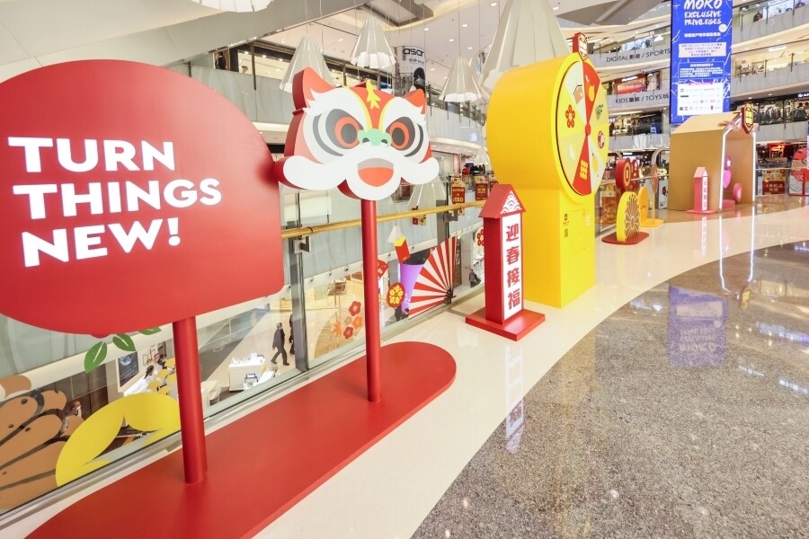 MOKO新世紀廣場 農曆新年 情人節 2021 好去處 打卡 商場 佈置 裝飾 香港