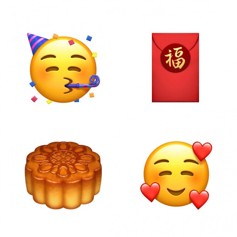 今次蘋果推出的新emoji，是希望有更多選擇受惠於全球用戶，當中月餅及利
