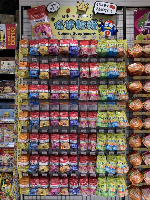 日本超人氣保健軟糖，一包只售29元。