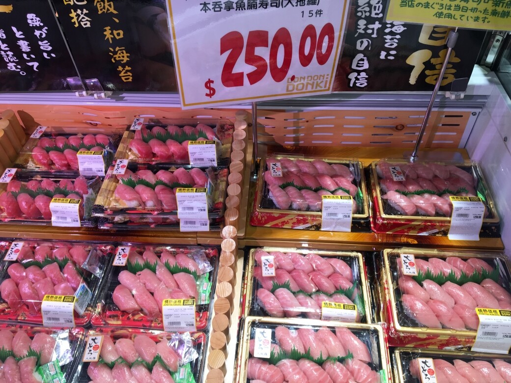 令人垂涎的大拖羅吞拿魚壽司，15件僅售250元，編輯親身試食，極高質！