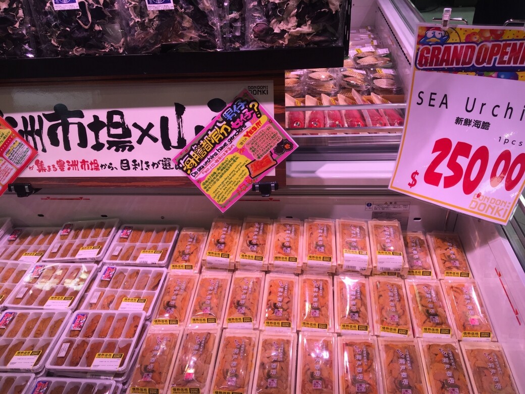 是Donki由日本空運到港的新鮮海膽，和尖沙咀一樣售250元一盒。