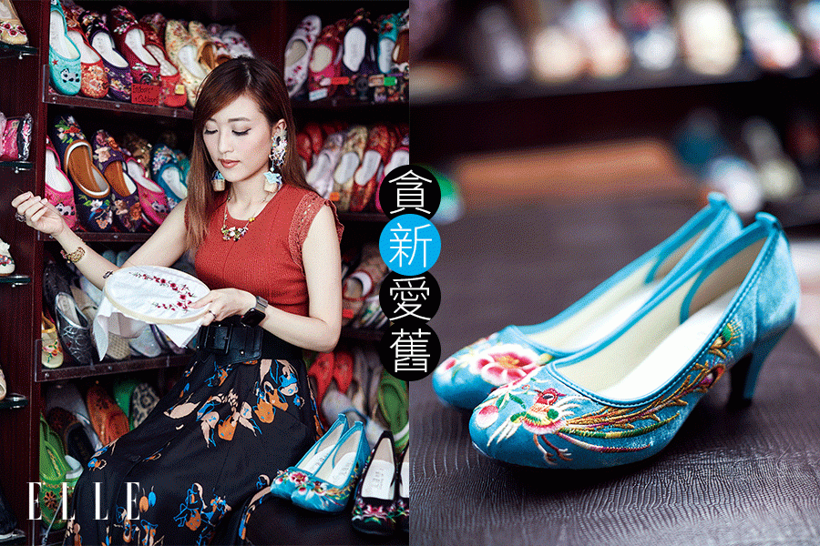 舊香港, 老文化, 繡花鞋, 書法, 旗袍, 茶藝, 美女, Miru Wong, 先達商店 舊香港, 老文化, 繡花鞋, 書法, 旗袍, 茶藝, 美女, Miru Wong, 先達商店