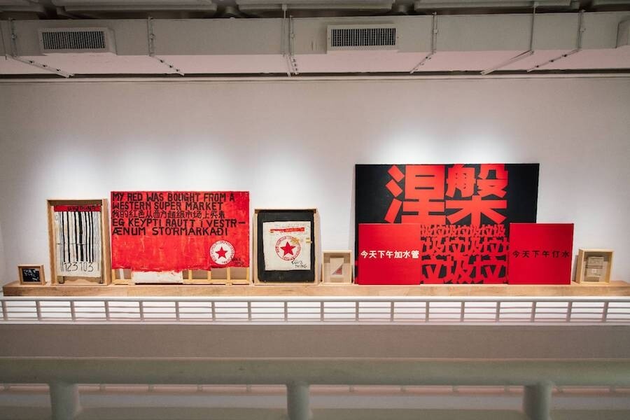 收藏家當代藝術藏品展日期：即日至4月22日地點：香港藝術中心包氏畫