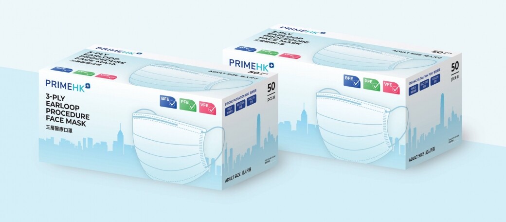 PrimeHK是不織布口罩生產商，有5條生產線，每條生產線每日口罩產量可達12