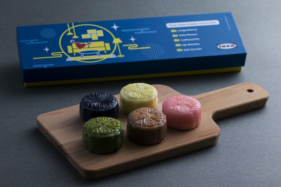 今個中秋，IKEA 推出全新一盒五款的五式冰皮月餅，款 款煙韌美味，令人一試