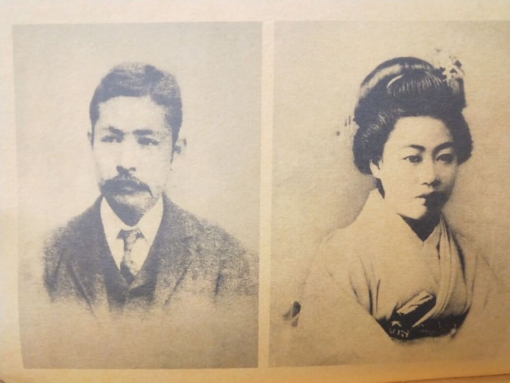1896年，29歲的夏目漱石與20歲的中根鏡子結婚，遇見夏目漱石的一刻，中根