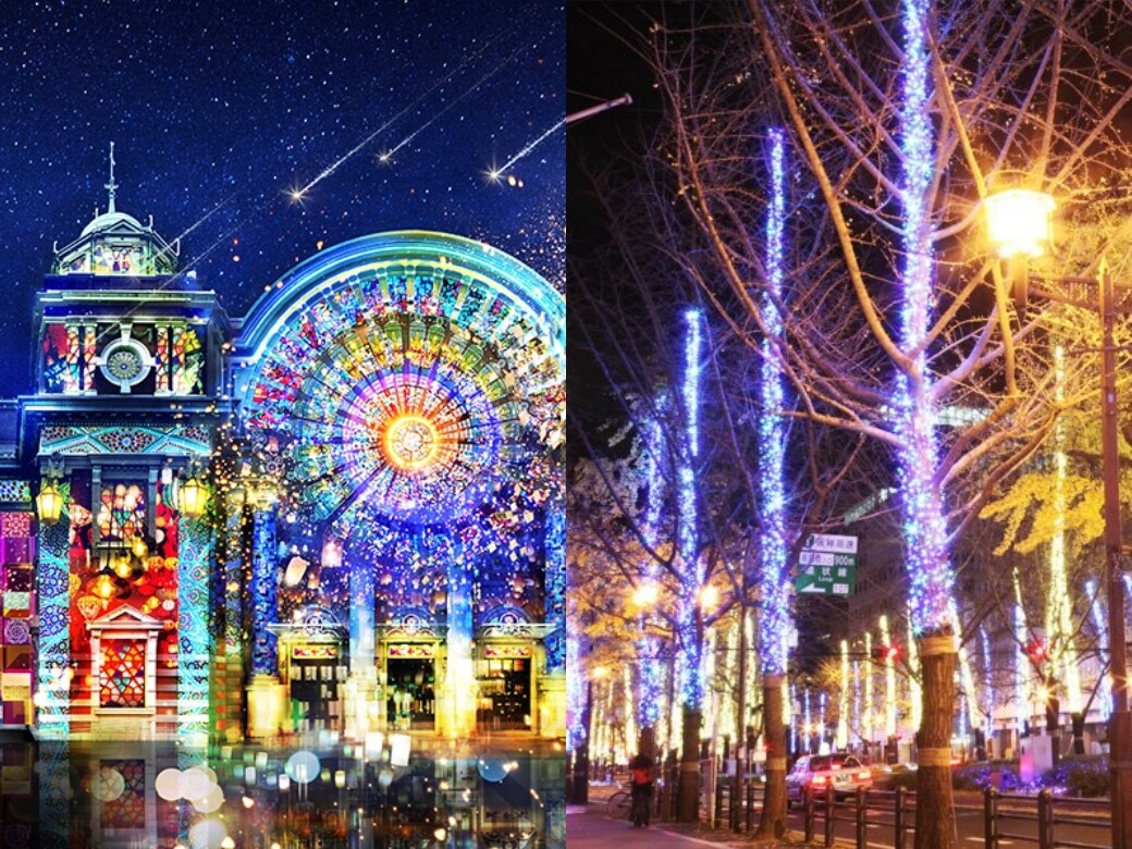 2019日本大阪聖誕燈飾打卡景點！限定繽紛節目推介