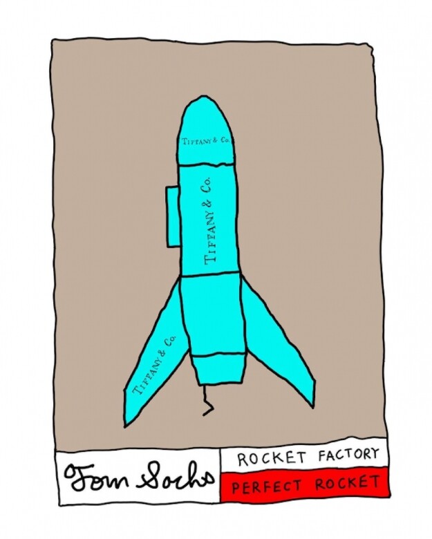 Twitter頭像換上TomSachs的NFT火箭圖案今年3月品牌突發將Twitter的頭像換成Tom Sachs Rocket