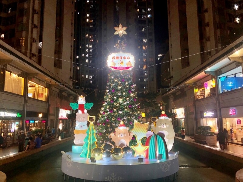 ac香港仔中心 聖誕2020 好去處 打卡 聖誕節 商場 xmas decoration