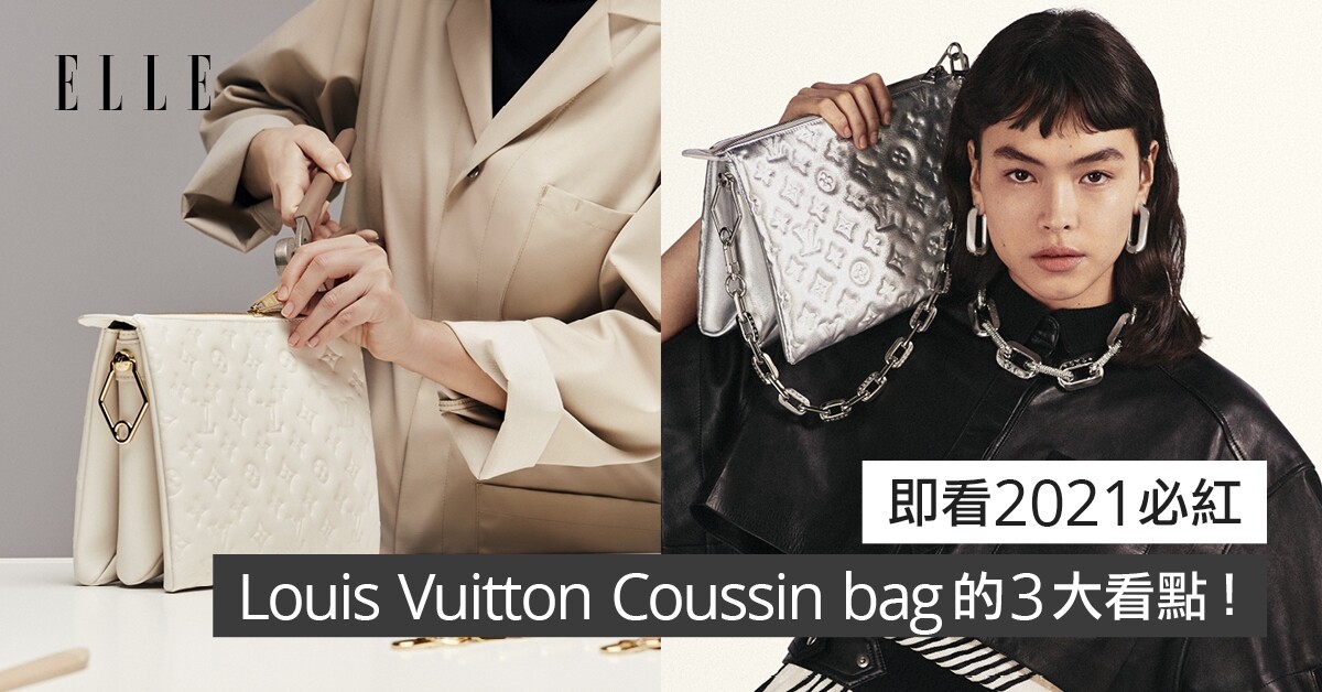 Louis Vuitton Coussin  Harper's BAZAAR Malaysia