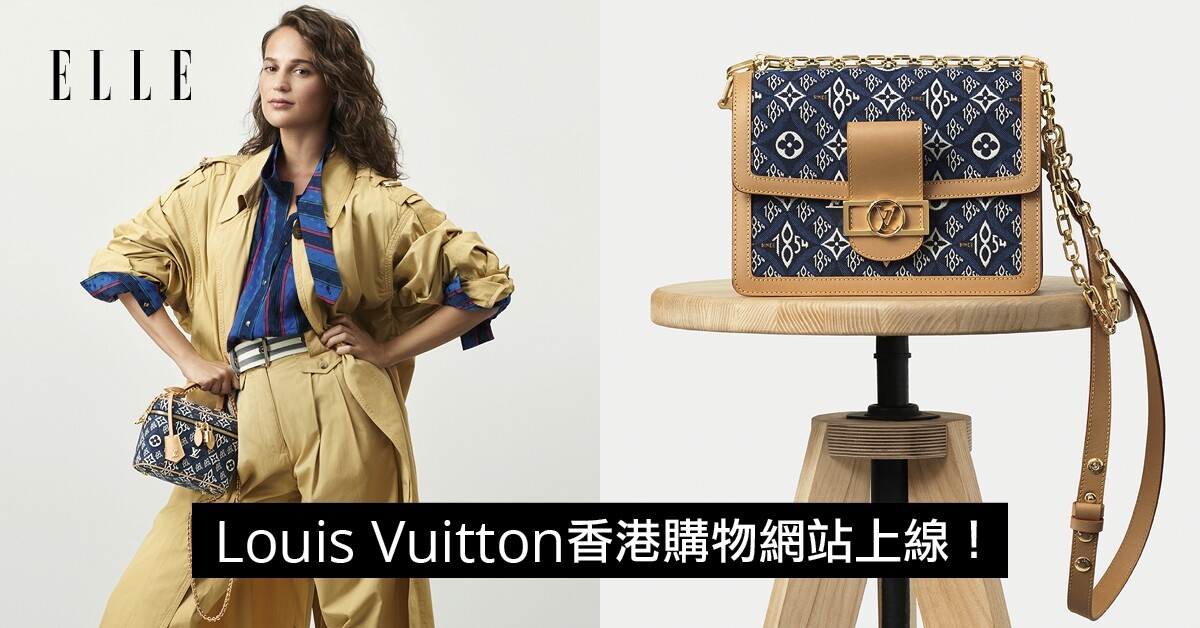 Louis Vuitton envisage de fermer une de ses boutiques à Hong Kong, selon la  presse - Challenges