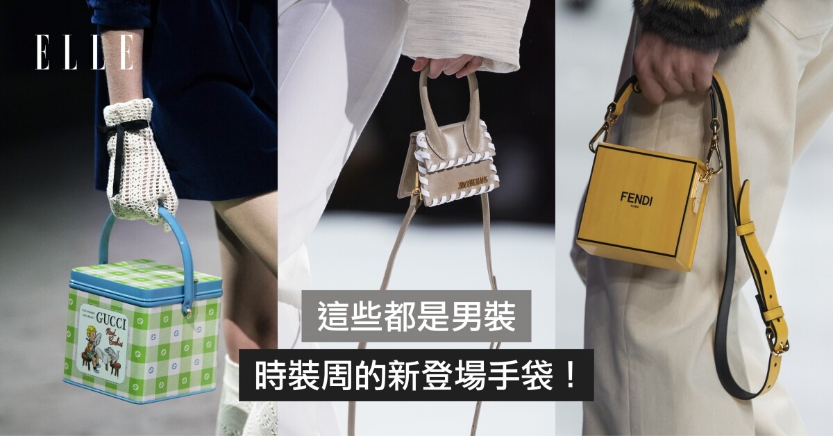 lv袋 紙袋BVLGARI Gucci FENDI MIU MIU Miu Miu Miu Shoulder Bag Wonder Matelasse White 5BP078 f