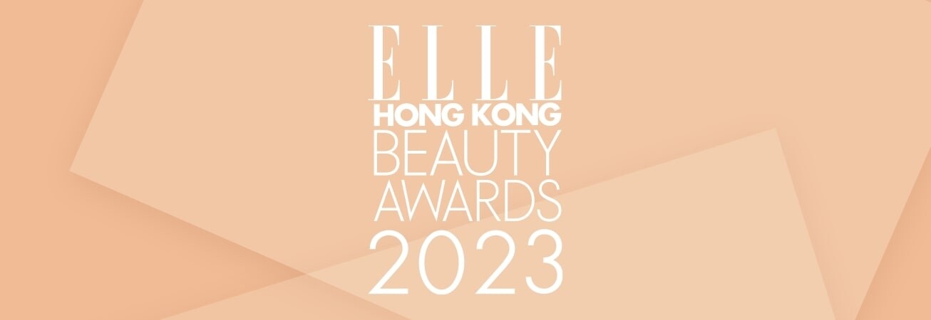 ELLE Beauty Awards 2023