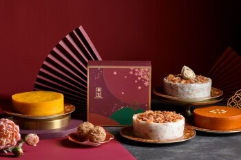 原隻鮑魚黑松露蘿蔔糕、三十年陳皮紅豆年糕 原隻鮑魚黑松露蘿蔔糕、三十年陳皮紅豆年糕