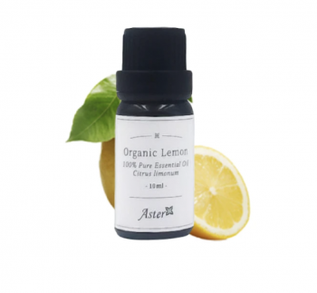 有機檸檬香薰精油 (Citrus limonum) - 10ml